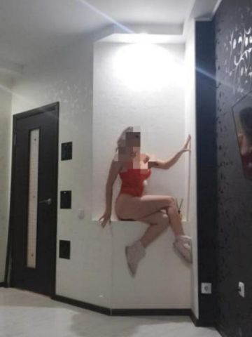 Екатерина